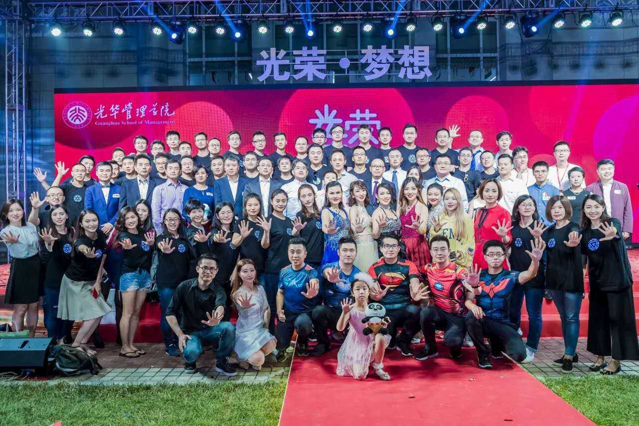 首页-NG视讯厅真人官方网站