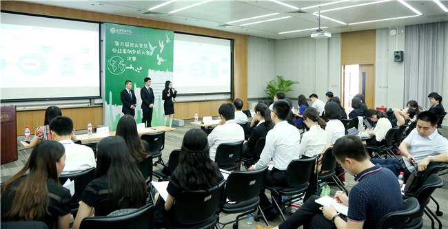 首页-NG视讯厅真人官方网站