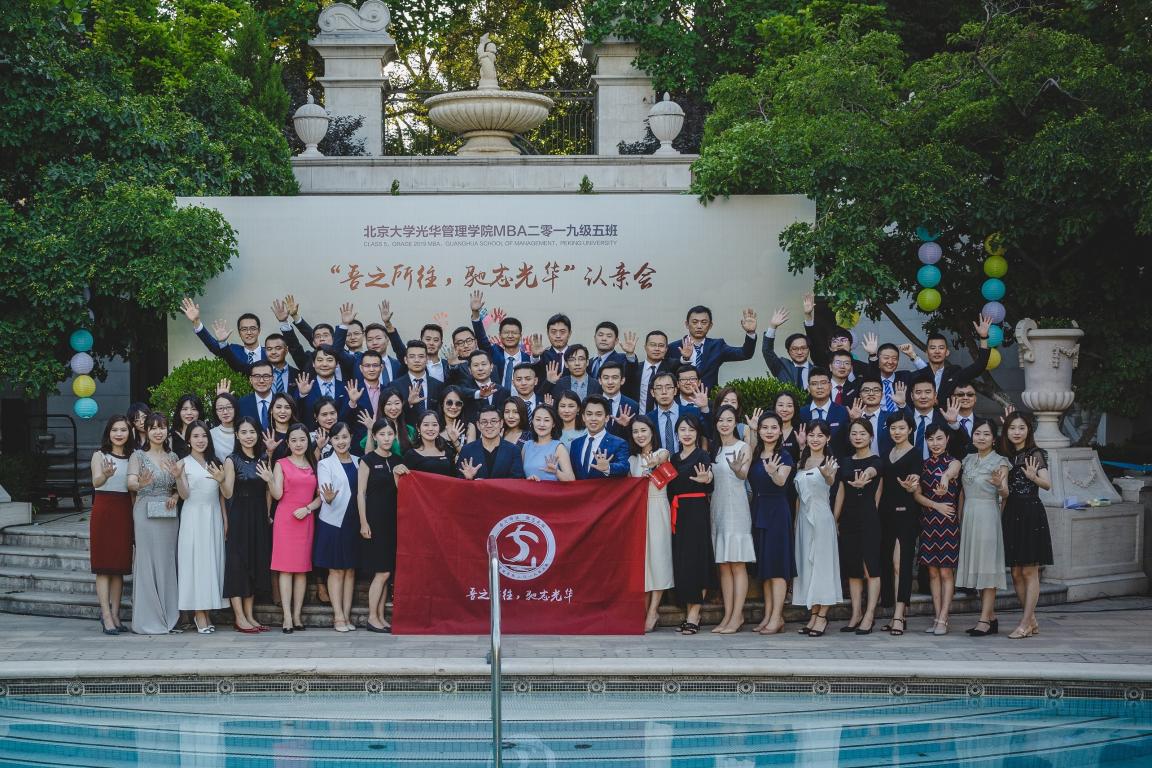 CCB169641947A3CDDF76E7B0852_AF4B0B71_2F4C0