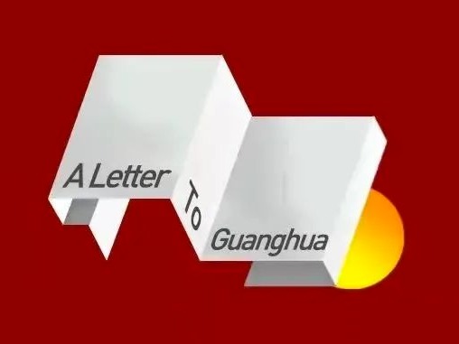 首页-NG视讯厅真人官方网站