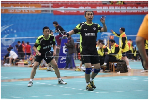 首页-NG视讯厅真人官方网站