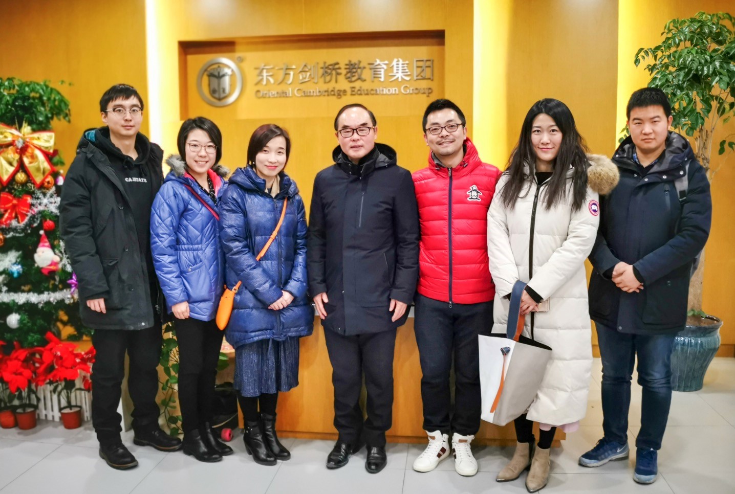 首页-NG视讯厅真人官方网站