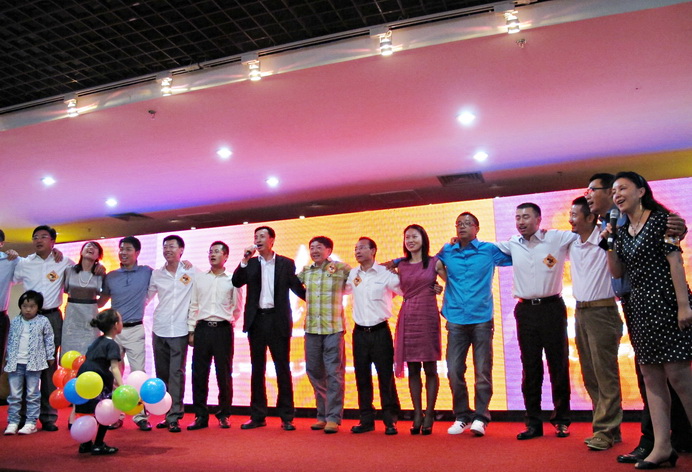 首页-NG视讯厅真人官方网站