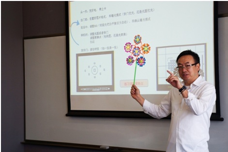 首页-NG视讯厅真人官方网站