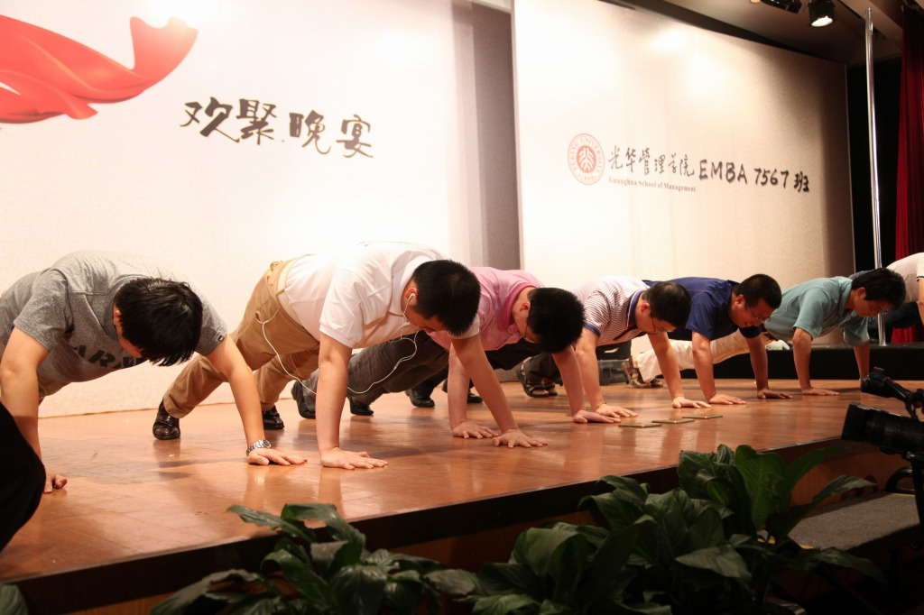 首页-NG视讯厅真人官方网站