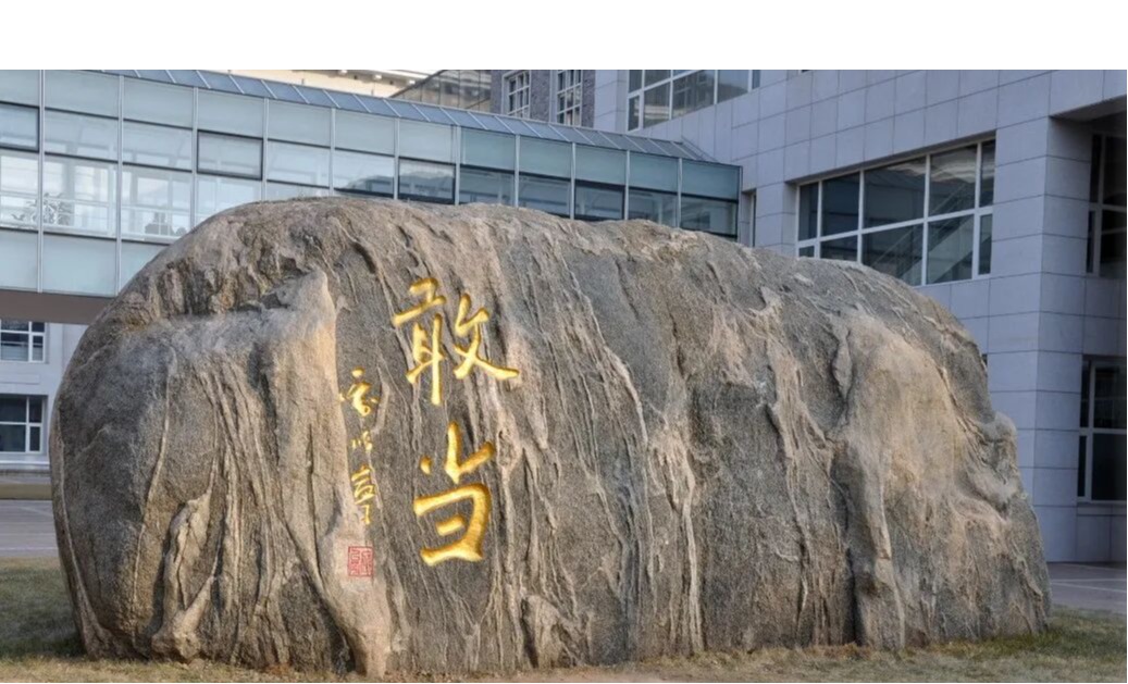 首页-NG视讯厅真人官方网站
