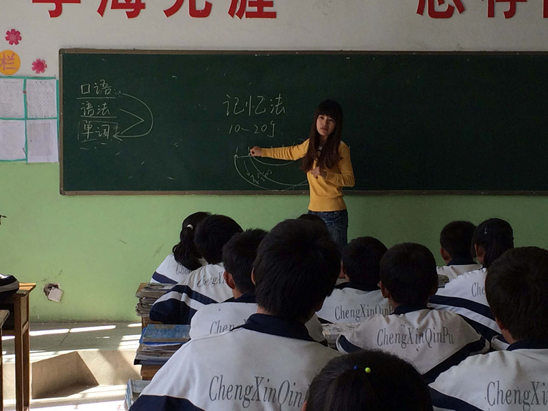 首页-NG视讯厅真人官方网站