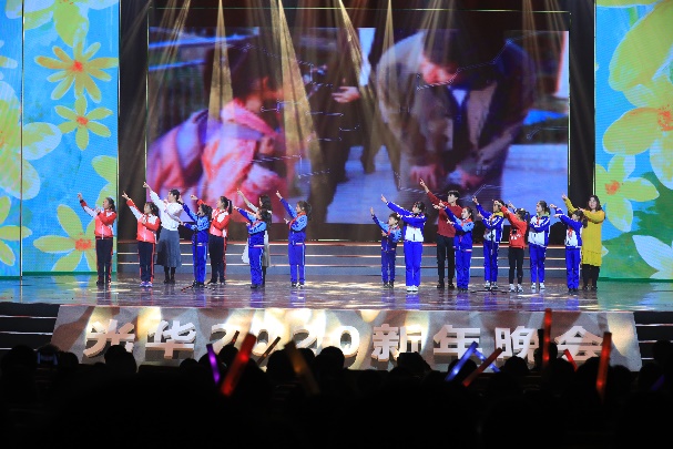 首页-NG视讯厅真人官方网站