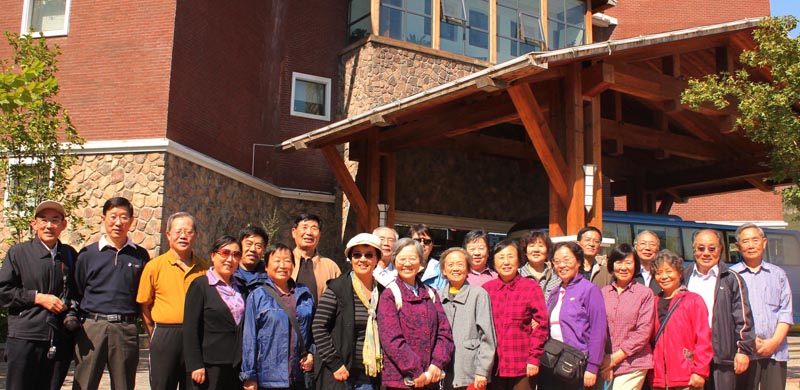 首页-NG视讯厅真人官方网站