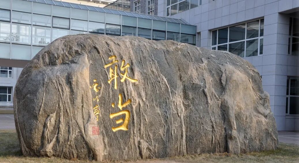 首页-NG视讯厅真人官方网站