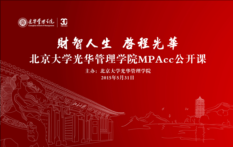 ��ҳ-NG��Ѷ�����˹ٷ���վ