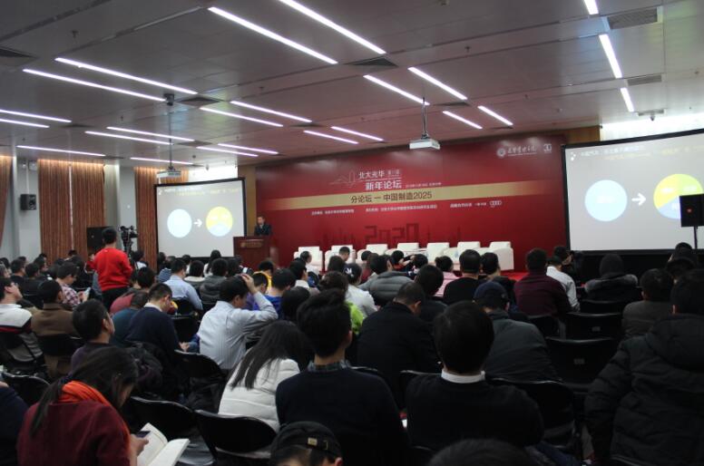 首页-NG视讯厅真人官方网站