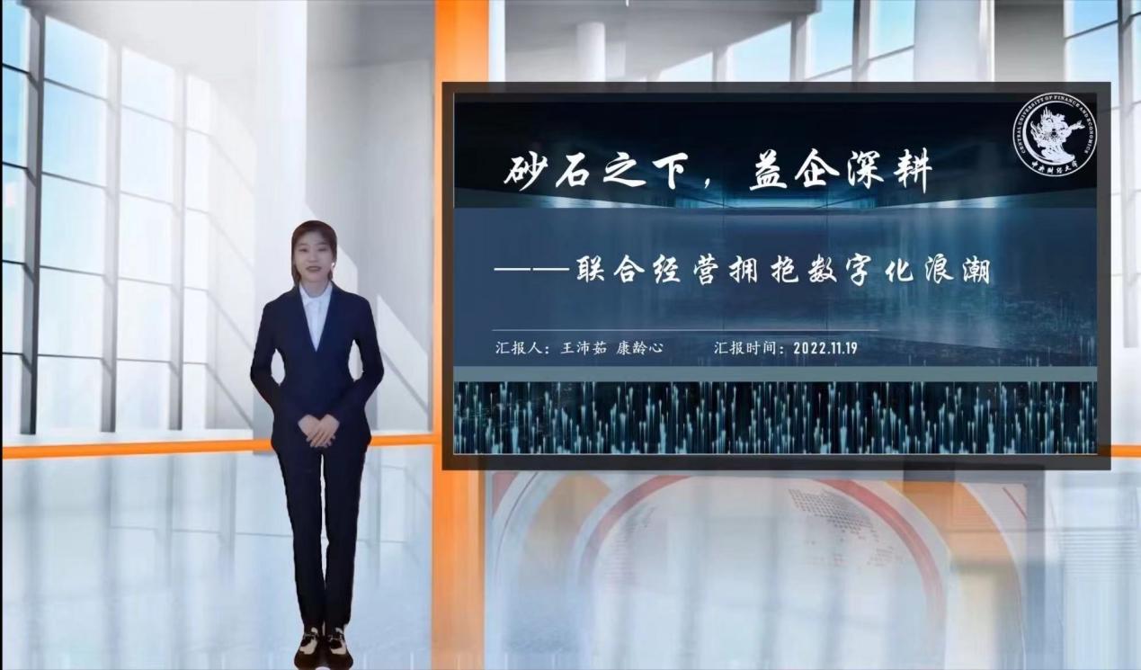 首页-NG视讯厅真人官方网站