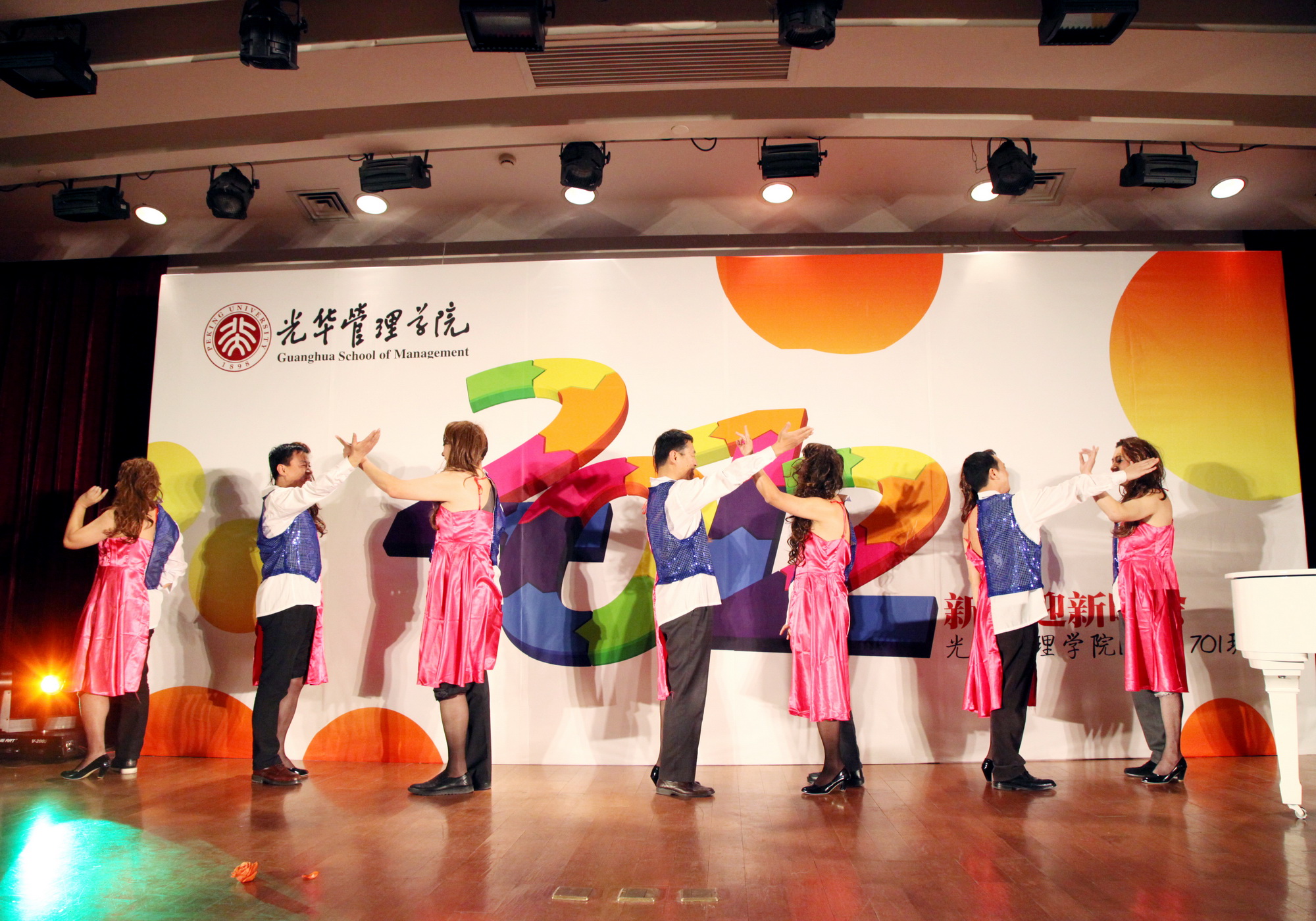 首页-NG视讯厅真人官方网站