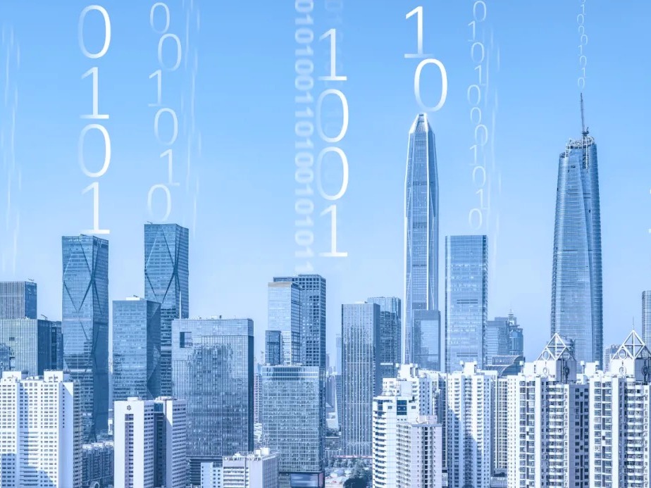 首页-NG视讯厅真人官方网站