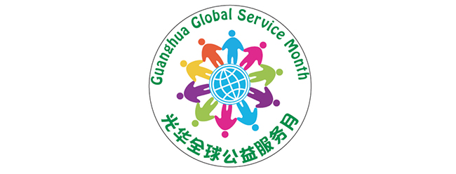 首页-NG视讯厅真人官方网站