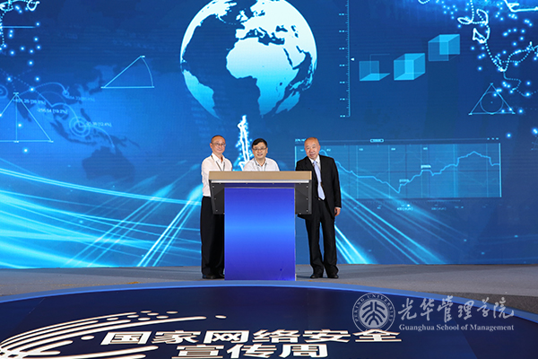 首页-NG视讯厅真人官方网站