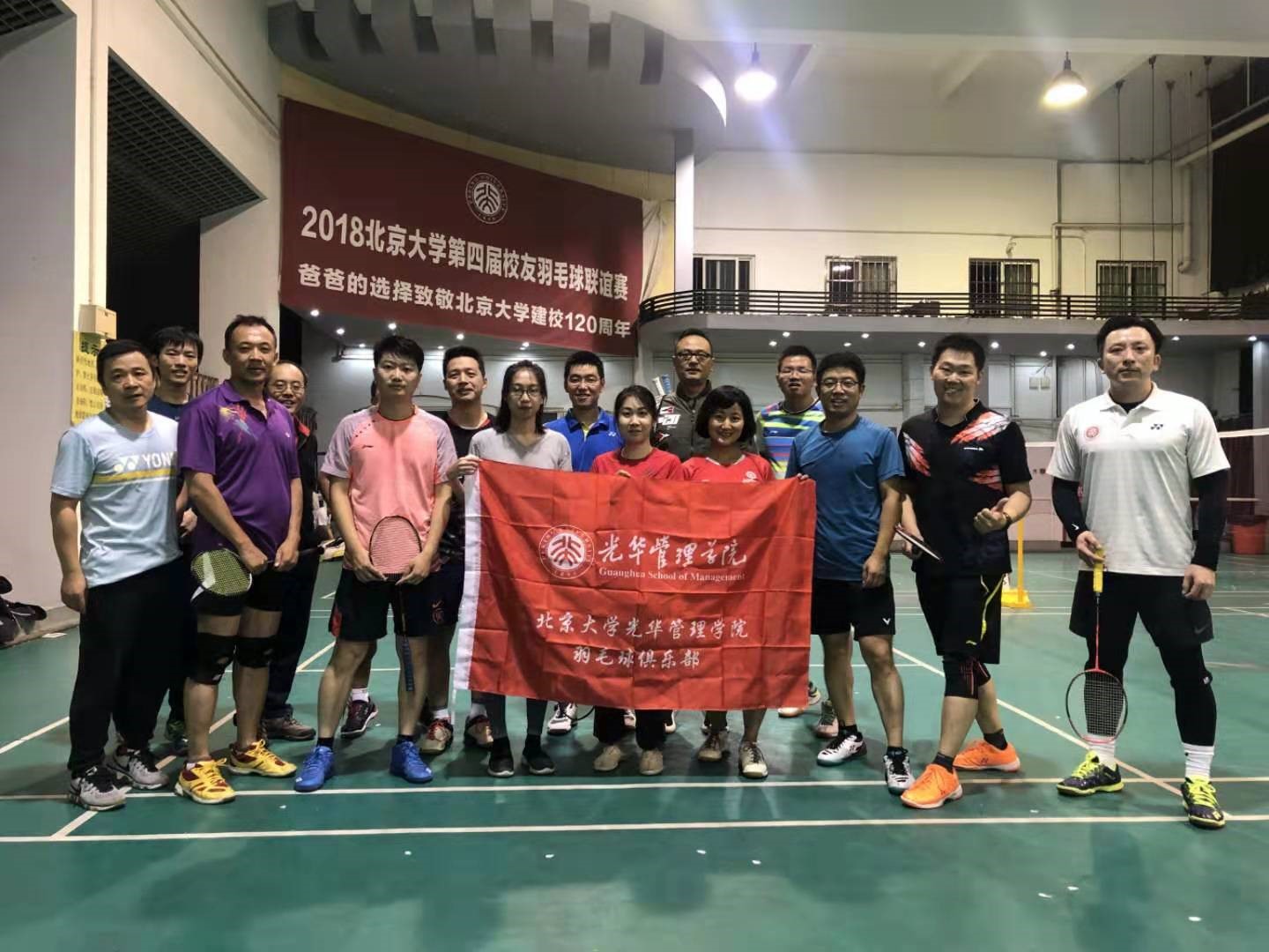 368445800FE3DEB4765C9CE783E_28C5ADC0_3BBFC