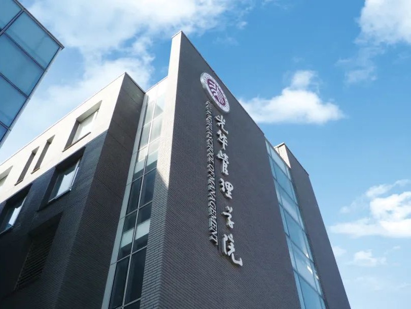 首页-NG视讯厅真人官方网站