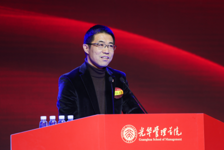 0F94827590596449D53BC44EBB9_BE3AE1AD_838EC