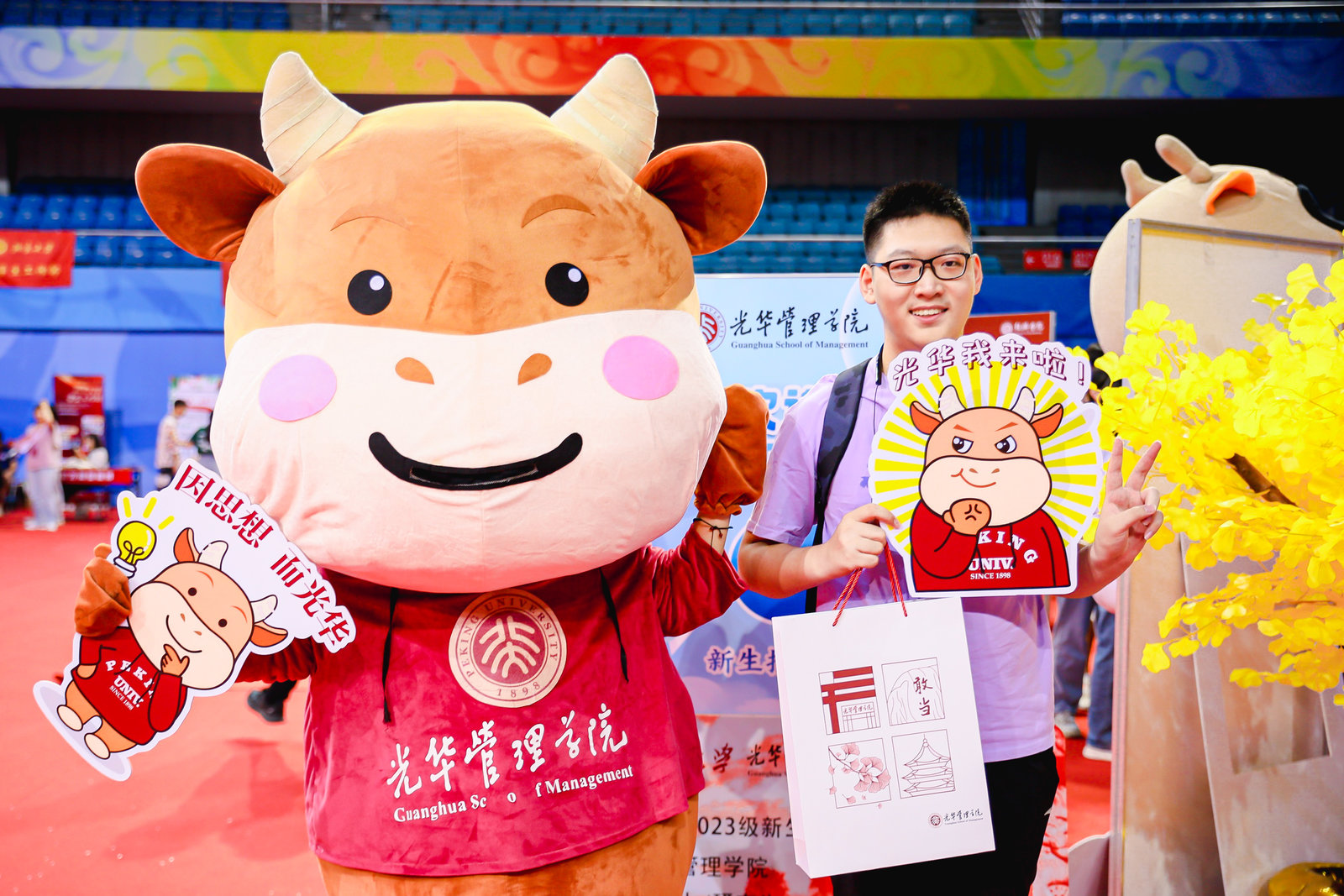 ��ҳ-NG��Ѷ�����˹ٷ���վ