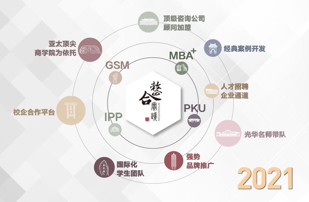 E8F4B1C70DB2FF650FB9D97A3CF_7EF98754_D4AD