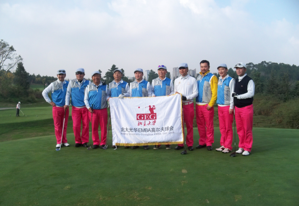 首页-NG视讯厅真人官方网站