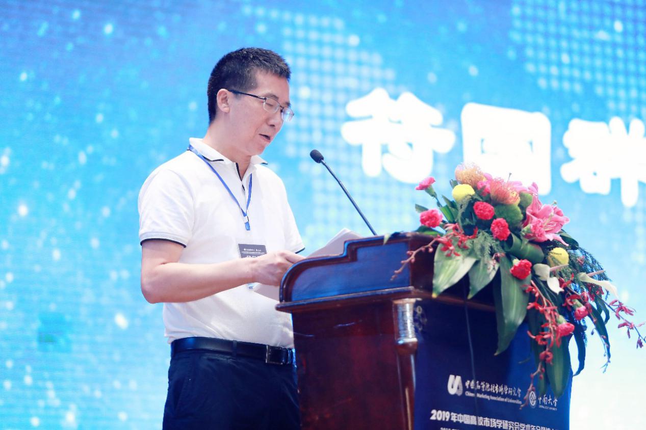 首页-NG视讯厅真人官方网站