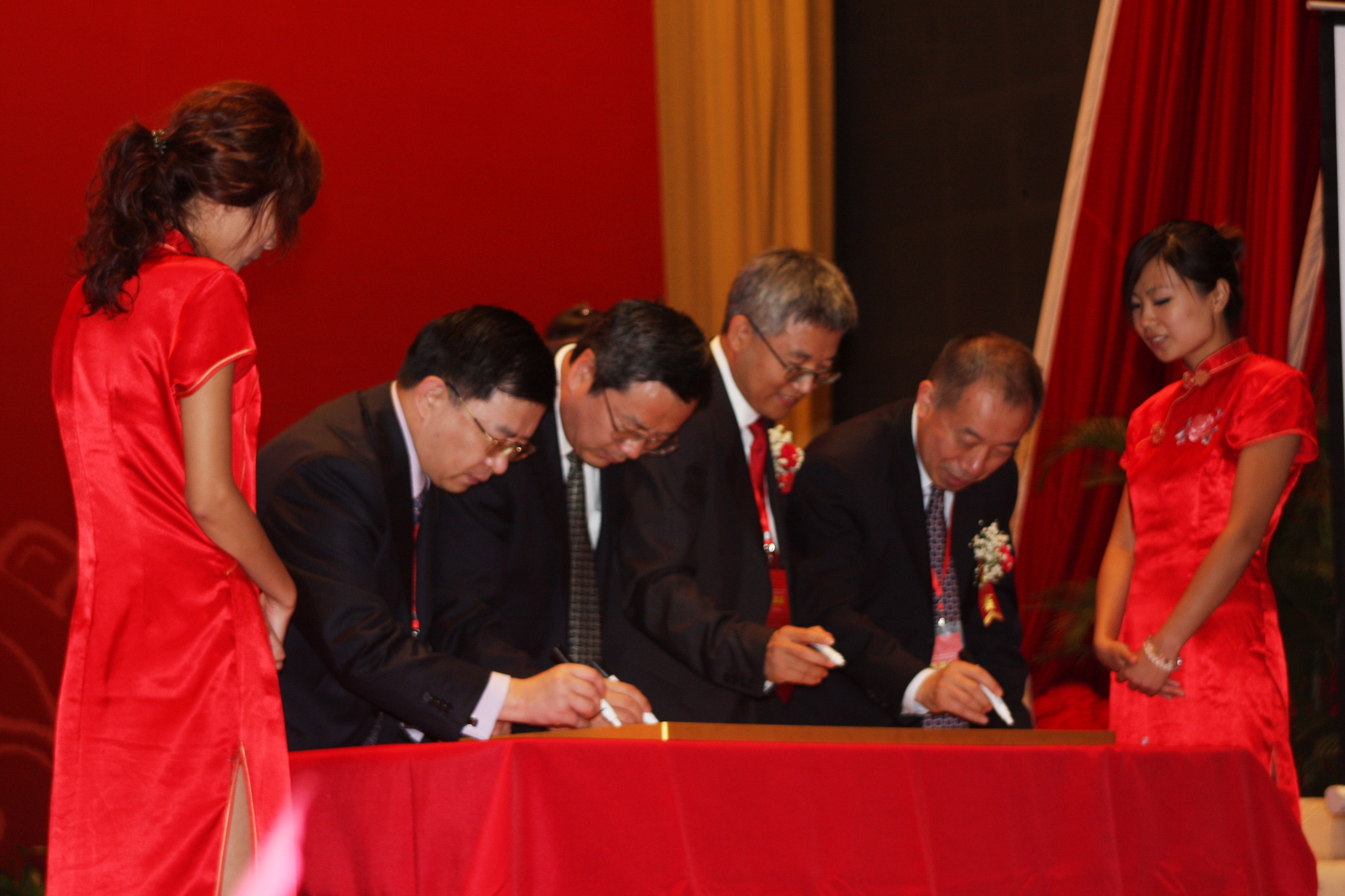 首页-NG视讯厅真人官方网站