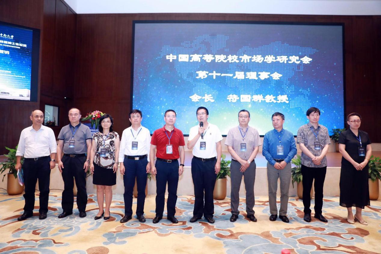 首页-NG视讯厅真人官方网站