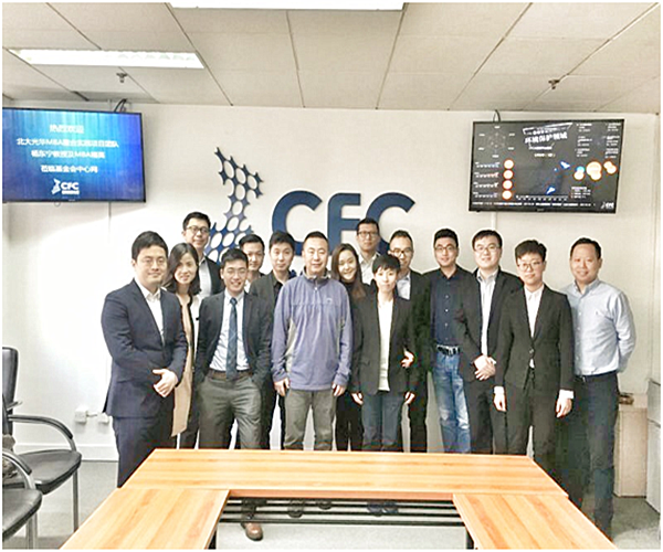 首页-NG视讯厅真人官方网站