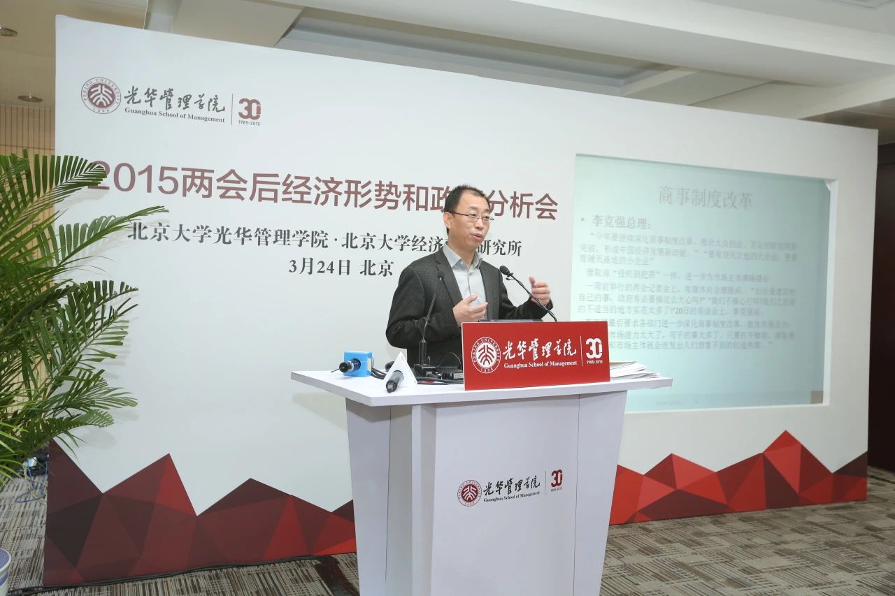 8B6F8F66E7861A6398322A007C4_C3F2B815_1ED5F