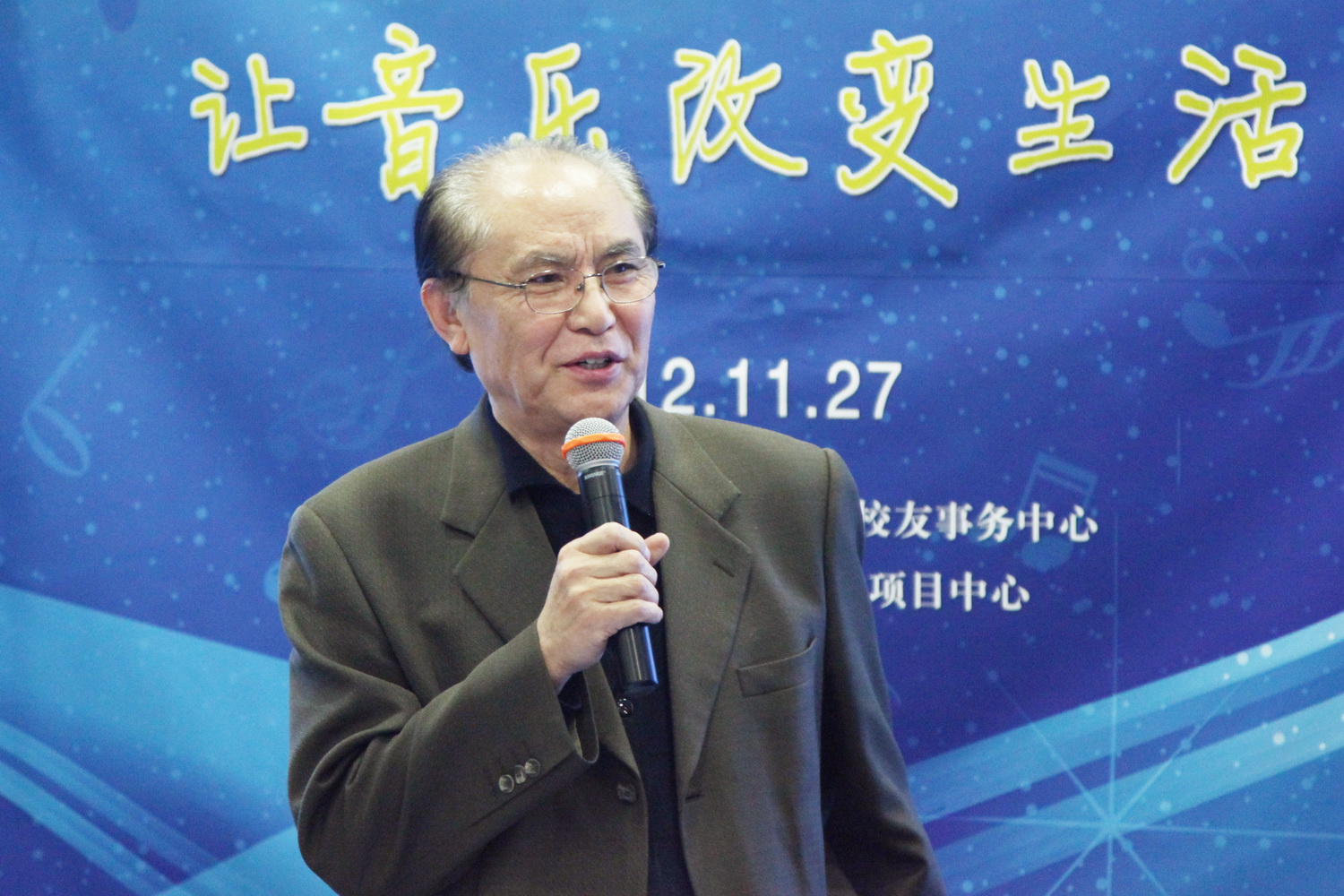 首页-NG视讯厅真人官方网站