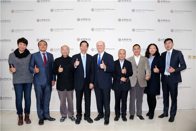 首页-NG视讯厅真人官方网站