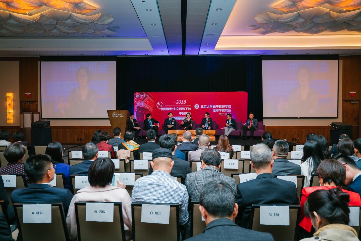 0295ACE3841AEE35197433AAD39_4FD0E5C5_1E17C