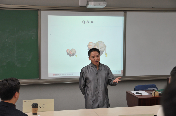 首页-NG视讯厅真人官方网站