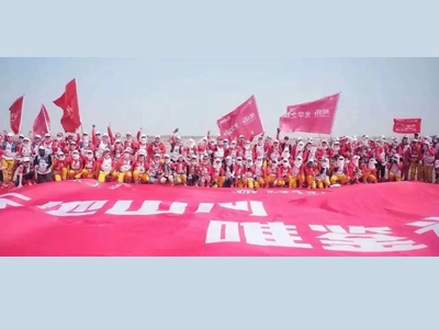 首页-NG视讯厅真人官方网站