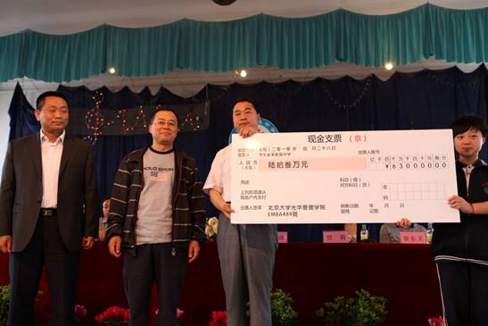 首页-NG视讯厅真人官方网站