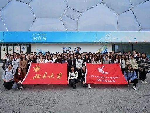 首页-NG视讯厅真人官方网站