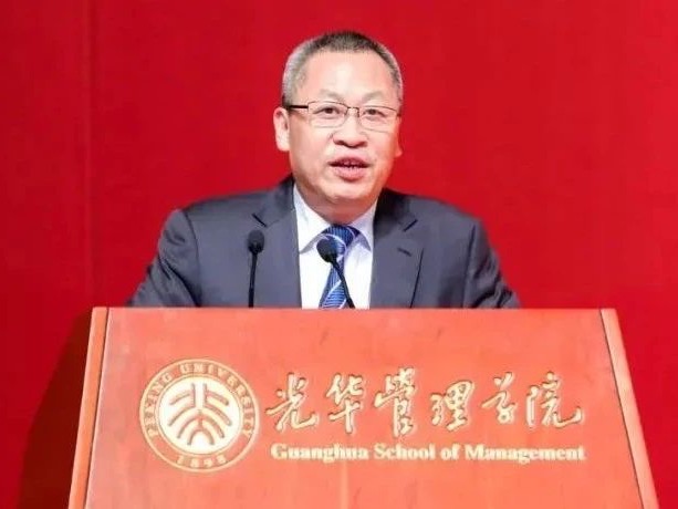 首页-NG视讯厅真人官方网站