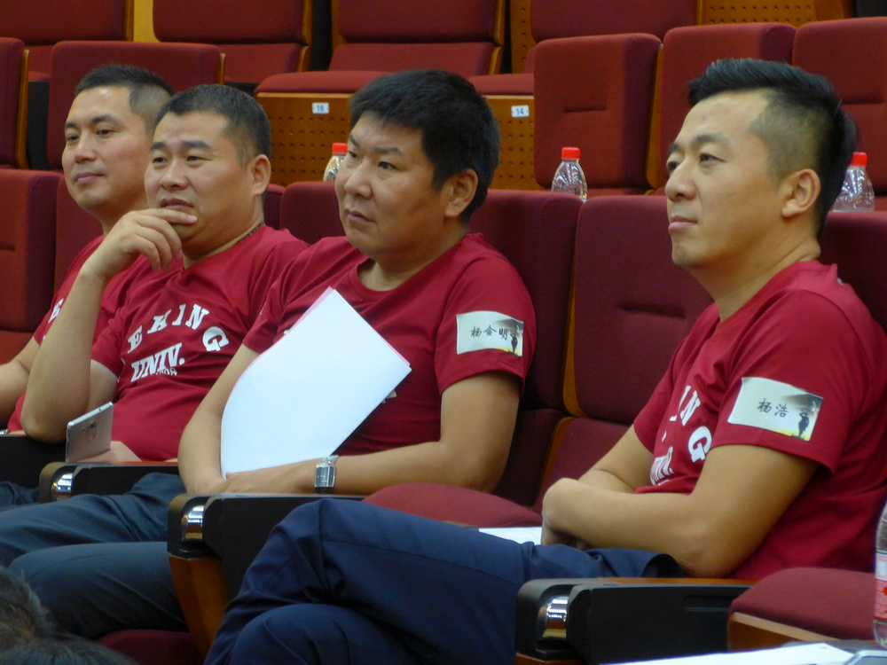 首页-NG视讯厅真人官方网站