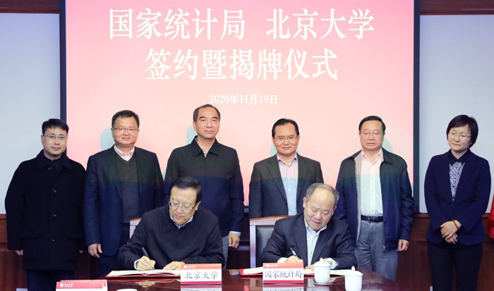 13166F4738BBF0139CD562505F4_429F3415_3273C