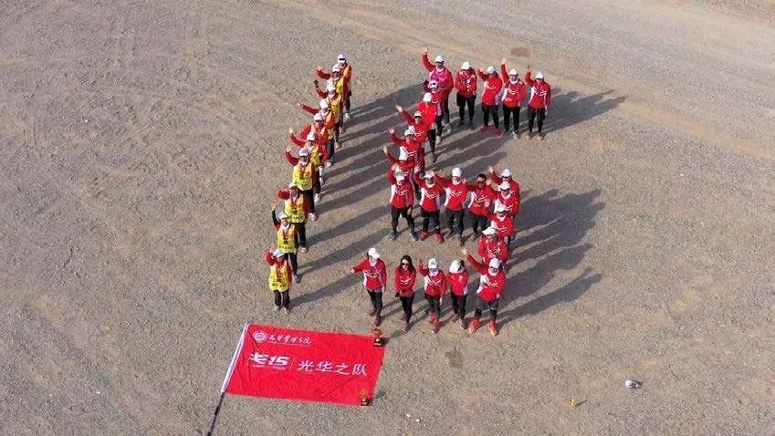 首页-NG视讯厅真人官方网站