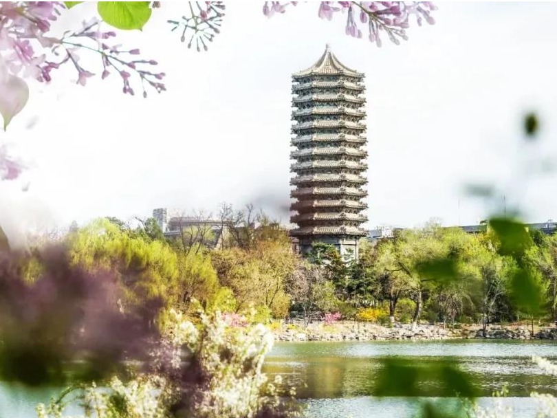 首页-NG视讯厅真人官方网站