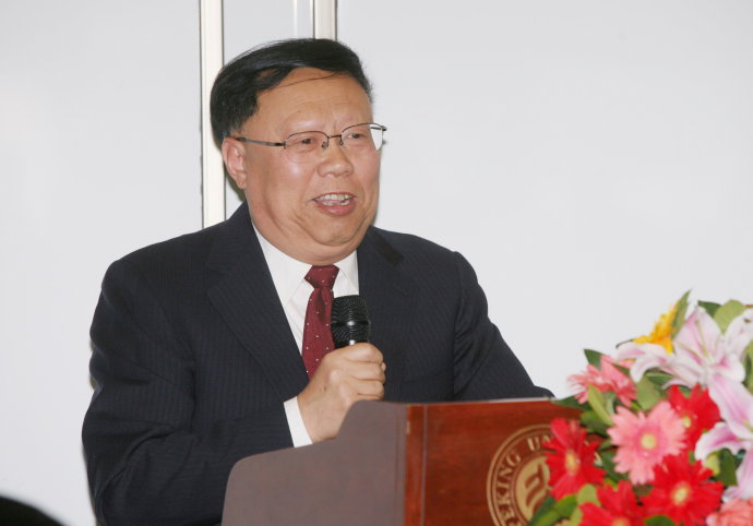 首页-NG视讯厅真人官方网站