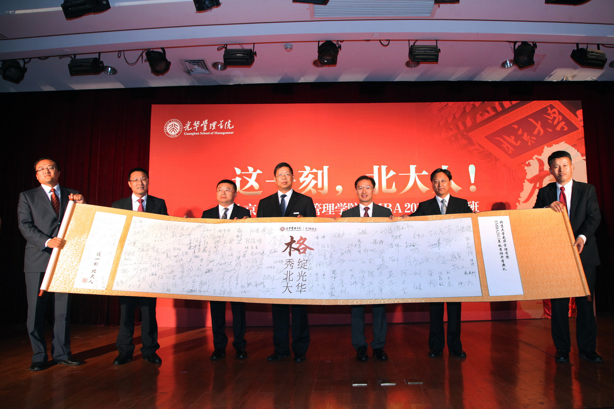 首页-NG视讯厅真人官方网站