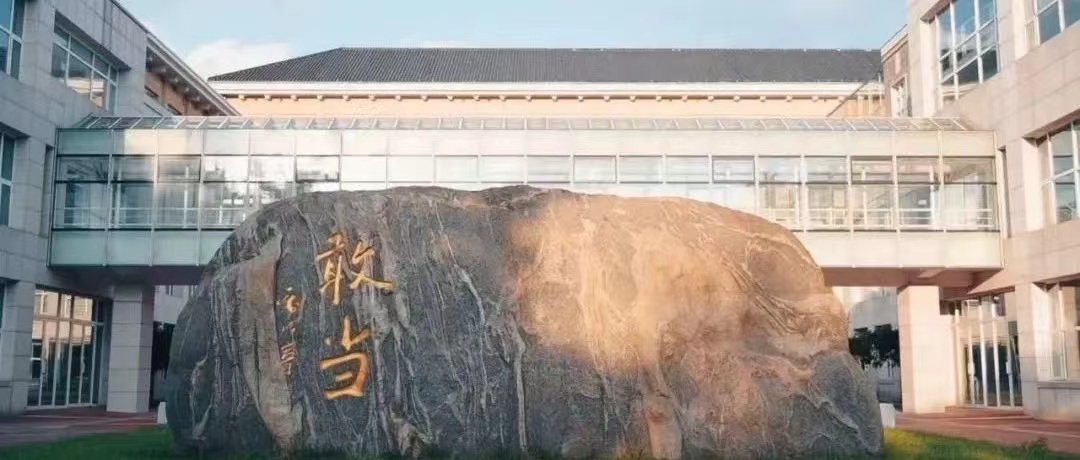 首页-NG视讯厅真人官方网站