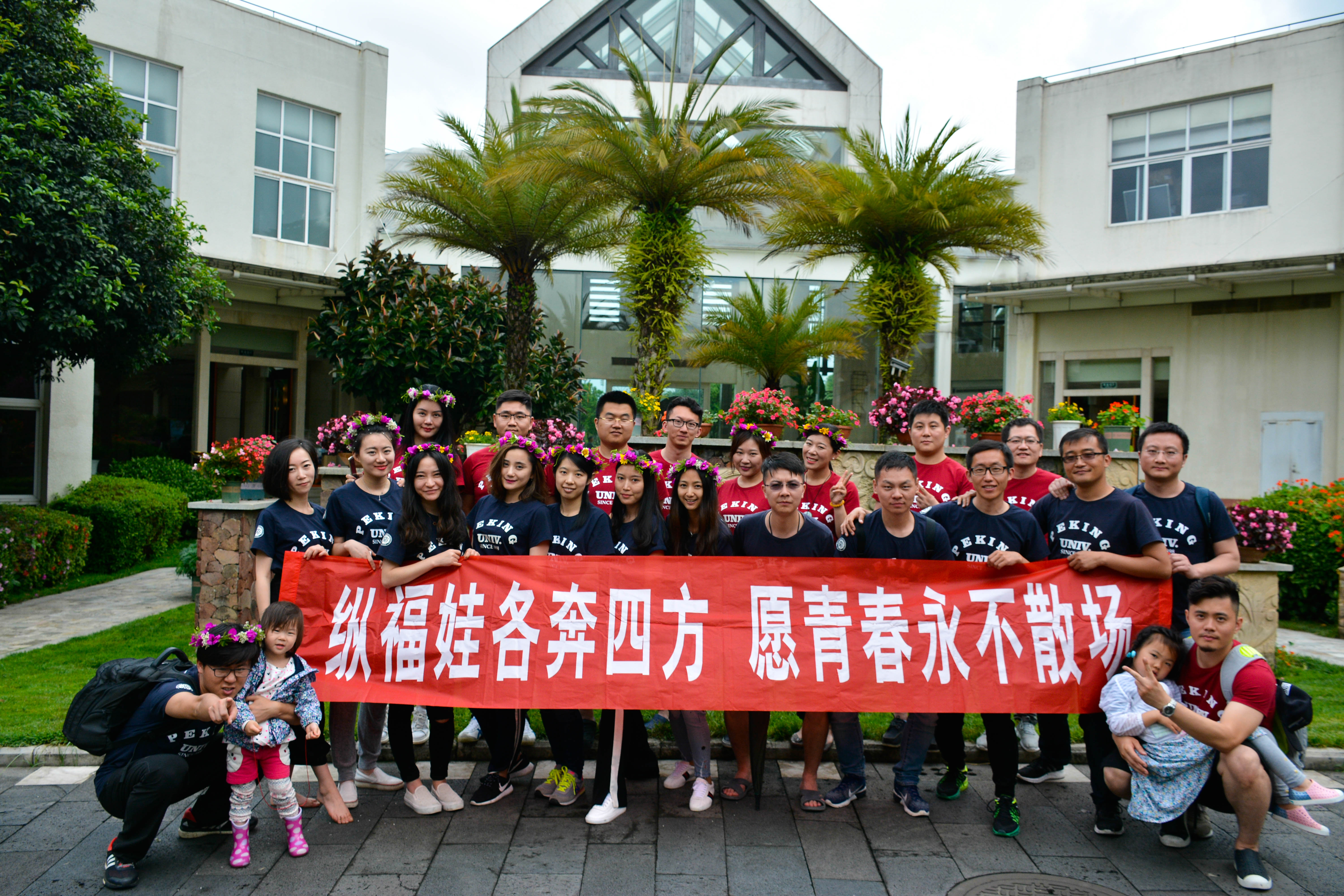 首页-NG视讯厅真人官方网站