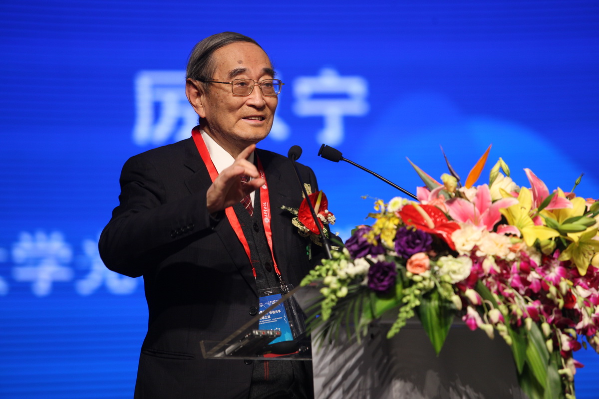 首页-NG视讯厅真人官方网站