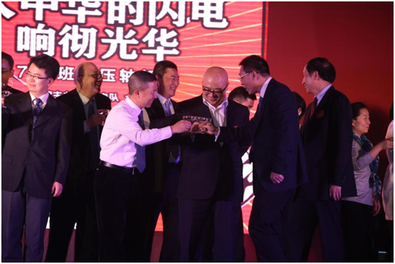 首页-NG视讯厅真人官方网站